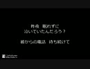 大/倉/く/ん/と/高/橋/く/ん/で/も/う/ひ/と/つ/の/土/曜/日(歌詞付き)