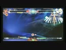 【宇都宮BBCF】ヒカリ座 シングル 7/9