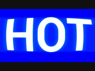 SUPERHOT BB
