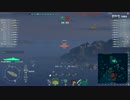 【WoWs】実況プレイ動画　Tirpitz編Part3