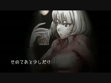 【闇音レンリ】心の雨音-Reverberant-【セルフカバー】