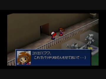 【実況】ぼくのかんがえたさいきょうのカスタムロボ【part15】