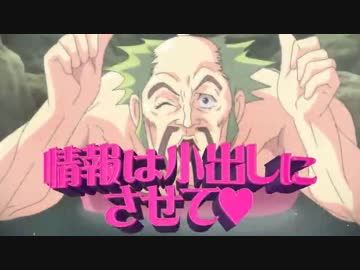 天下布武３ショートPV　2/2