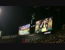 水樹奈々　六甲おろしin甲子園
