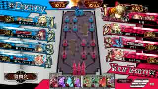 【wlw】目指せ勝率５割　その１【舞踏会】