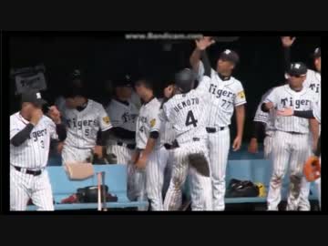 阪神　2016/08/02　ファーム　得点シーン