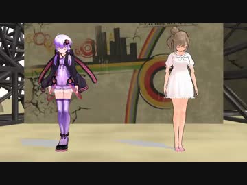 【MMD】 疑心暗鬼 【さとうささら、結月ゆかり】