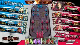 【wlw】目指せ勝率５割　その２【舞踏会】
