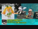 【ゆっくり小噺】一分戦争アイギス#124　「ワンダーフェスティバル・後」