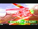 【EXVSMBON】　夏戦 店舗大会 7/30  part3