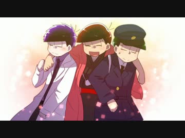 【CoC】五男と円周松と人魚様 part3【卓ゲ松】