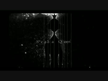 Manipulator-annihilation-