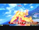 【EXVSMBON】　夏戦 店舗大会 7/30  part5