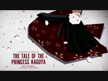 竹子ディスコ