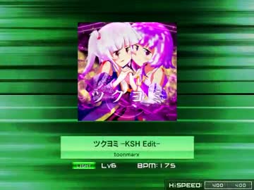 【K-Shoot MANIA】ツクヨミ -KSH Edit- [LT&CH]【創作譜面】