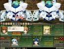 ランスクエストを実況プレイpart92