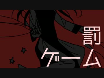 人気の 八尾比沙子 動画 3本 ニコニコ動画