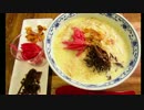 【ベジとんこつラーメン】コスプレでやってみよー（九州応援料理祭）