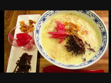 【ベジとんこつラーメン】コスプレでやってみよー（九州応援料理祭）