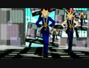 【遊戯王MMD】W遊戯でSweet　Logic