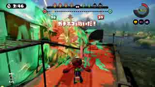 【S+カンスト】日刊スプラトゥーンpart18　字幕解説付【スシコラ】