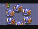 美しい音楽に心奪われるスーファミゼルダを初見実況part2