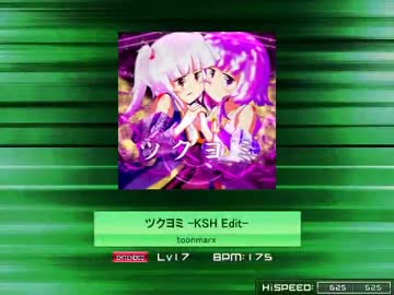 【K-Shoot MANIA】ツクヨミ -KSH Edit- [EX&IN]【創作譜面】