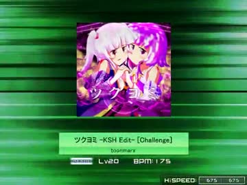 【K-Shoot MANIA】ツクヨミ -KSH Edit- [Challenge]【創作譜面】
