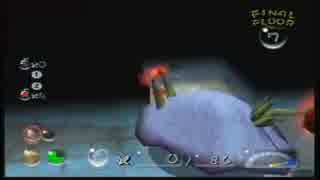 人気の ゲーム ピクミン2 動画 2 980本 11 ニコニコ動画