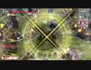 入国したての新兵が行く【WLW】 20