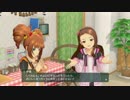 [プレイ動画]アイマスプラチナスターズ初見プロデュース_11