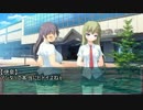 オリジナル性転換物語　俺は神様なんて信じない　第１７話　A