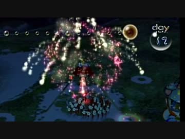 【実況】今更ピクミン初代をフツーに初プレイ １２日目