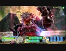 【SFCEXZ】　試極剛弾　ＯＢ拳