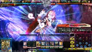 [LoVRe:3]ヴァジェトオズマ姫ウエソヨマぬわ龍[プラB]