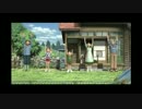 【幼き日に】ぼくのなつやすみ３【想いを馳せる】 ３日目 1/2
