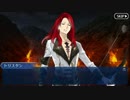 Fate/Grand Orderを実況プレイ キャメロット編part36