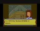 メダロット弐CORE実況するZOH！！part10