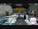 【PSO2】チルパチェの宇宙への挑戦ライフpart4.5【ゆっくり実況】(修正版)