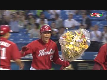 カープハイライト20160802