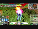 EXVSMBON ガンダムAEGFX 視点