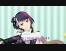 【BプロMMD】おねがいダーリン【是国竜持】