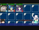 【千年戦争アイギス】とりあえずアニャち【封印されし上位の天使】放置