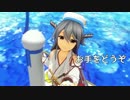 [MMD紙芝居]金剛型のいる風景16 後編①