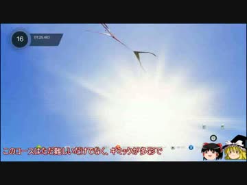 【忍者級Lv3】Trials_Fusionをゆっくり達が実況Part6【PC版】