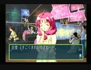 【実況】社畜OLと理系研究員♀がディスク5枚分の青春を謳歌してみた part13