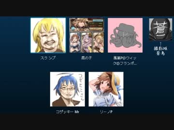 【ポケモンORAS】なるりのどうでしょう2016【第1夜:企画発表】