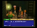 【ボクと魔王】しゃべりながらプレイ【Part41】