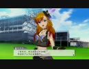 【実況】新米プロデューサーが、アイドルと一緒に成長する物語#037