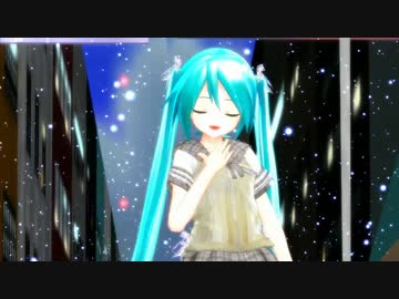 うそつき・あぴミク